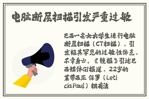 线路一线路二在线观看
